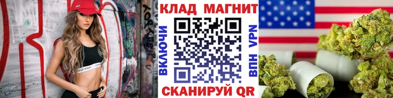 Все наркотики Луга Alpha-PVP  Меф мяу мяу  гидра сайт  КОКАИН  Каннабис 