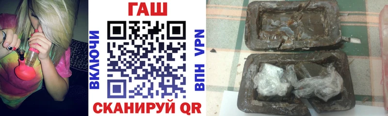 Гашиш индика сатива Луга