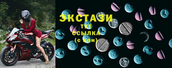 прущая мука Арсеньев