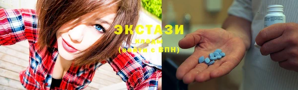прущая мука Арсеньев