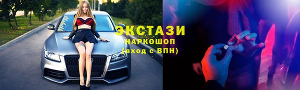 дистиллят марихуана Армянск