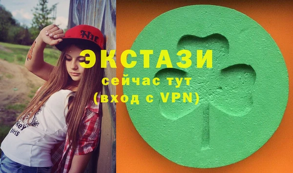 прущая мука Арсеньев