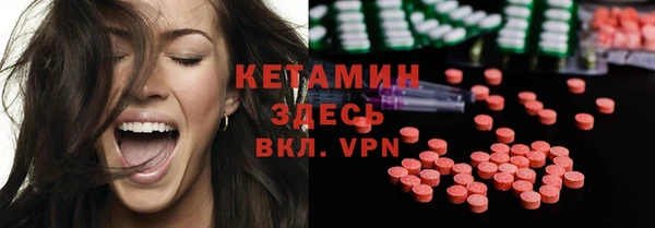 дистиллят марихуана Армянск