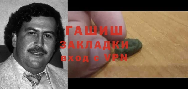 дистиллят марихуана Армянск
