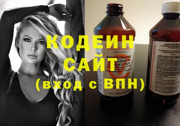 дистиллят марихуана Армянск