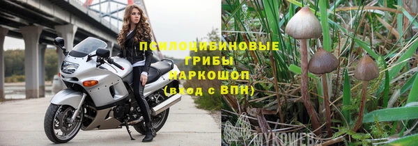 дистиллят марихуана Армянск