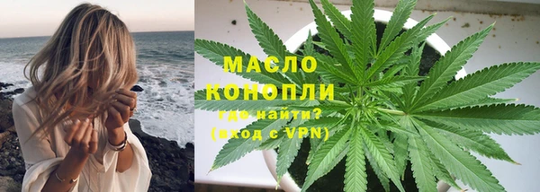 прущие грибы Аркадак