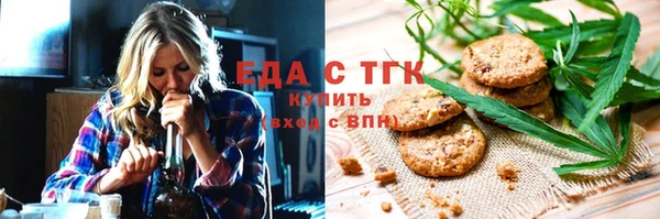 прущие грибы Аркадак
