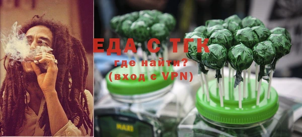 прущая мука Арсеньев