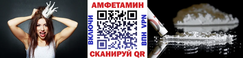 Метамфетамин витя  МЕГА онион  Луга 